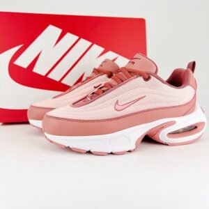 Nike Air Max Portal