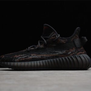 Adidas Yeezy Boost