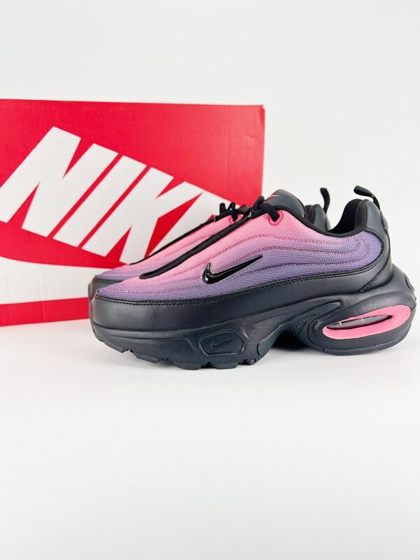 Nike Air Max Portal